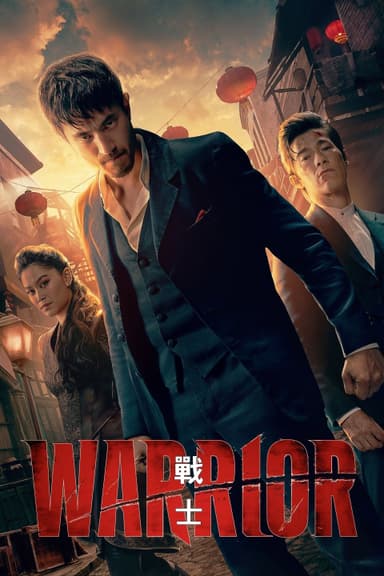 Saison 3